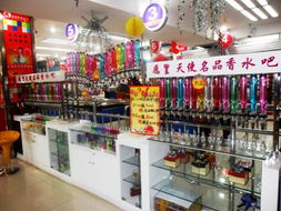 北京香水吧 品质与价格兼得，打造醇香家居生活