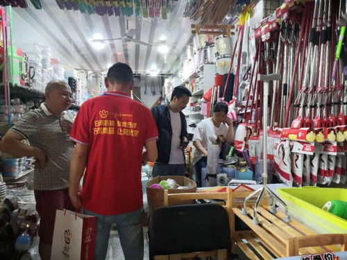 六路齐发 精准拓展——岳塘国际商贸城日用百货行业全省大巡展圆满结束